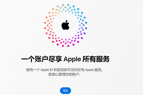 淮安iPhone维修中心分享iPhone下载应用时重复提示输入账户密码怎么办 