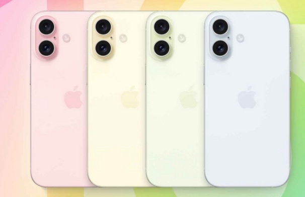 淮安苹果16维修分享iPhone16全系可能会有哪些配色 