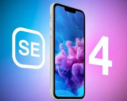 淮安苹果SE维修分享iPhoneSE受众群体是哪些 