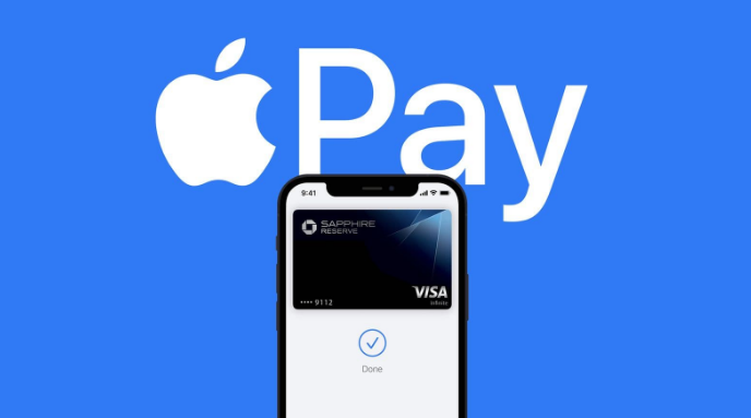 淮安苹果14服务点分享iPhone 14 设置 Apple Pay 后，锁屏密码不正确怎么办 