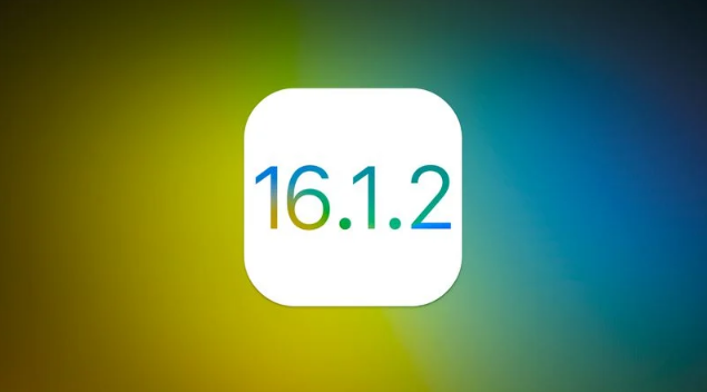 淮安苹果维修分享iOS 16.2有Bug能降级吗？ iOS 16.1.2已关闭验证 