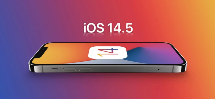 淮安苹果手机维修分享谈谈iOS14.5正式版的使用感受 