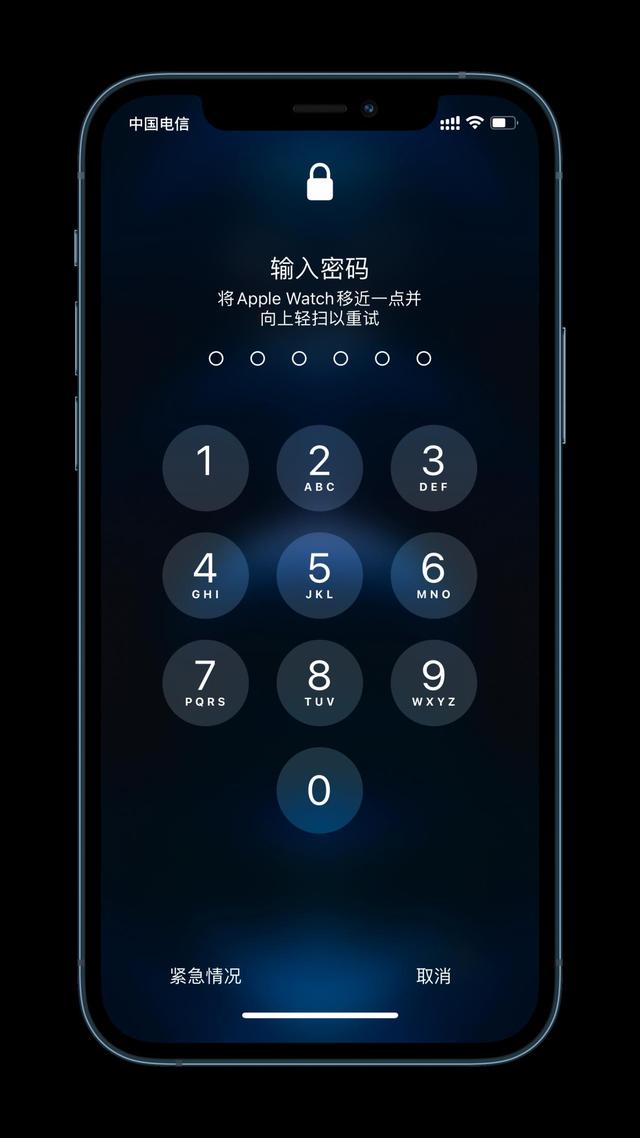 淮安苹果手机维修分享Apple Watch解锁iPhone功能效果怎么样 
